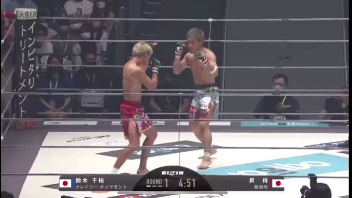 RIZIN30では昇侍がRIZIN初参戦の鈴木千裕をKO。この後、鈴木千裕が勝つたびに昇侍の評価が上がる現象を作るが、2026年7月の梅野源治戦まで白星から遠ざかった