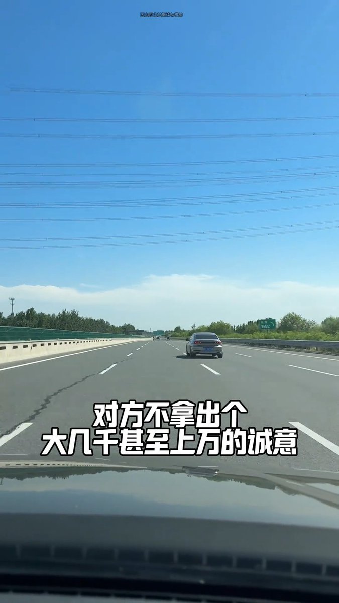 兄弟们 赚钱的路子有了💰