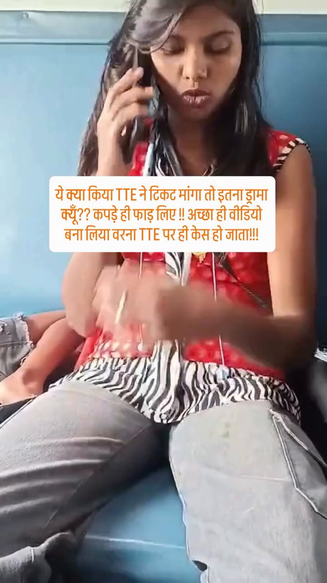 नाम: राधिका तिवारी Hobby: खुद के कपड़े फाड़ना
