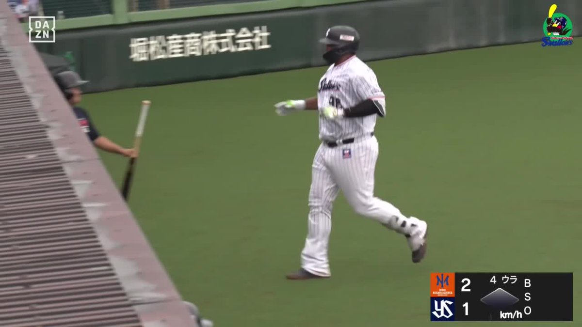 圧倒的なパワー💪 セデーニョ 一瞬でスタンドイン! 第5号ソロホームラン! ⚾ヤクルト×オイシックス(ファーム) #イージースポーツ #swallows #だったらDAZN