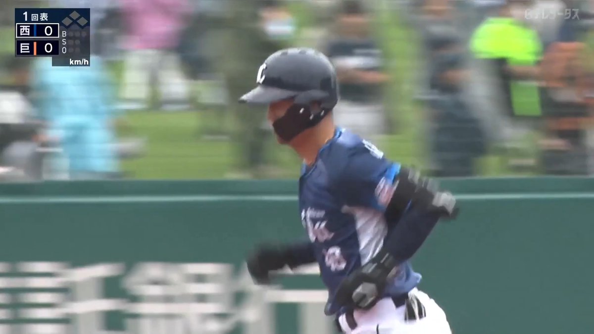 雨にも負けず 古巣相手にいきなり 若林楽人 先頭打者初球ホームラン ⚾️巨人×西武(ファーム) #seibulions #だったらDAZN