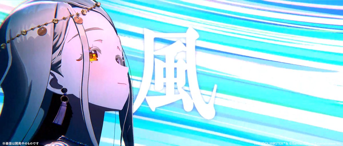 📢明日11時より! 『 め 』 歌唱:#篠澤広 (CV. 川村 玲奈) 作詞・作曲・編曲:虻瀬犬 📅ガシャ開催期間:9/20 (日) 11:00 ~ (予定)