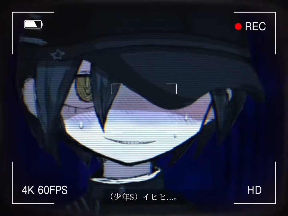 【超高校級の最強探偵】最原終一おしおき #danganronpa