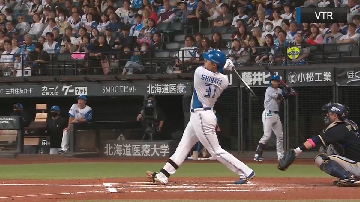 #柴田獅子 が止まらない‼‼‼ プロ初ツーベースの次はプロ初ホームラン💪💪 #大谷翔平 を彷彿とさせるフォロースルーと打球速度👀 ファンも夢が止まらない🤩🤩🤩 #lovefighters #ベースボールLIVE で配信中[初月無料]