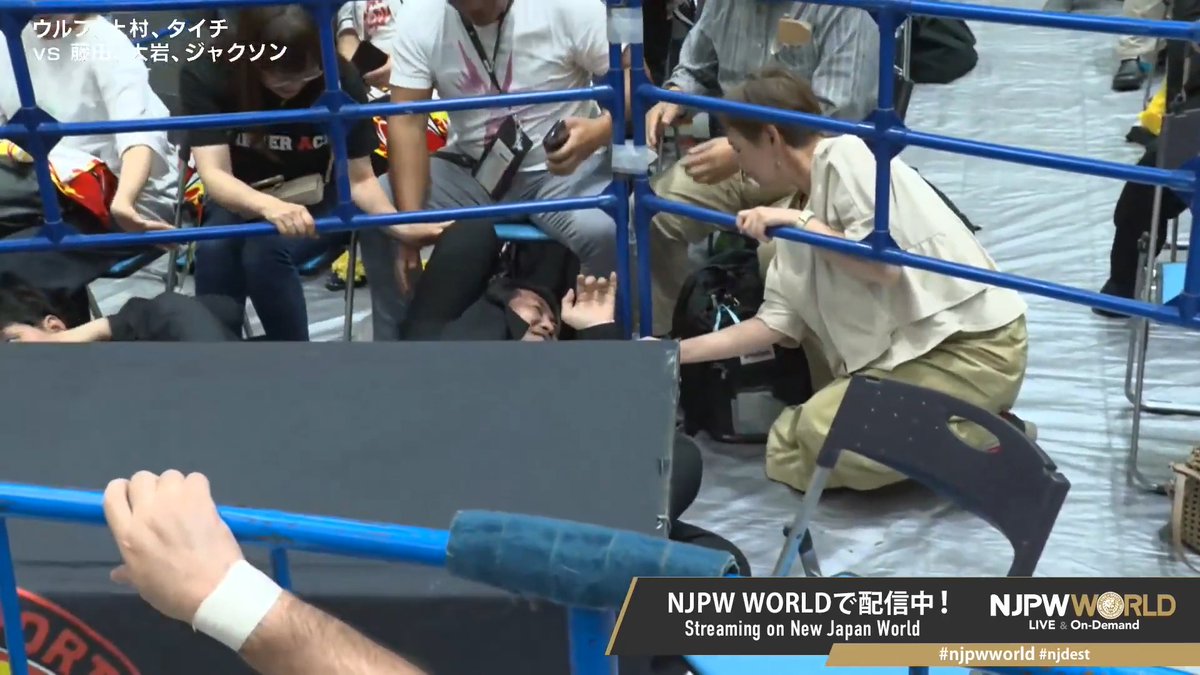 .ๆฃๆฉ ๅผ่ณ "President...๐ญ" Streaming now on #njpwworld #njdest