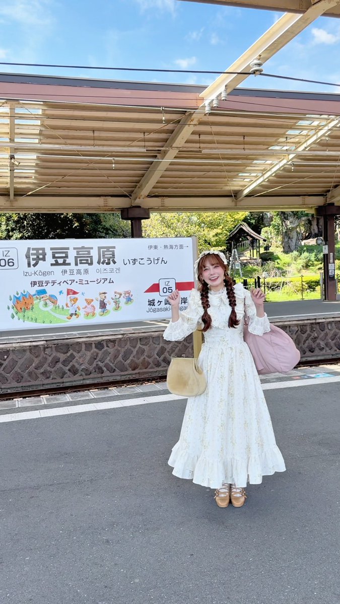 かわいいを詰め込んだ旅してきた🫖🎀 英国アンティークなお部屋に、おいしいごはん、薔薇のお風呂まで…最高すぎた🥹 Vlogもまたアップします♡