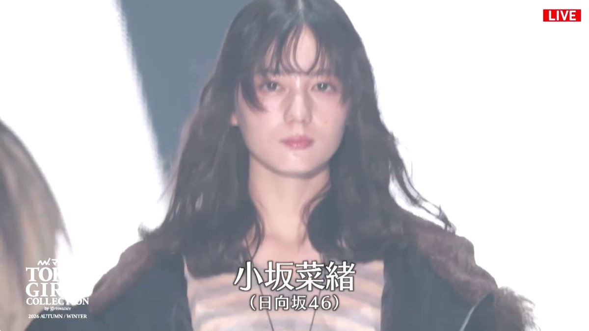 威厳と貫禄が凄すぎる小坂さんカッコよすぎ #マイナビTGC #小坂菜緒