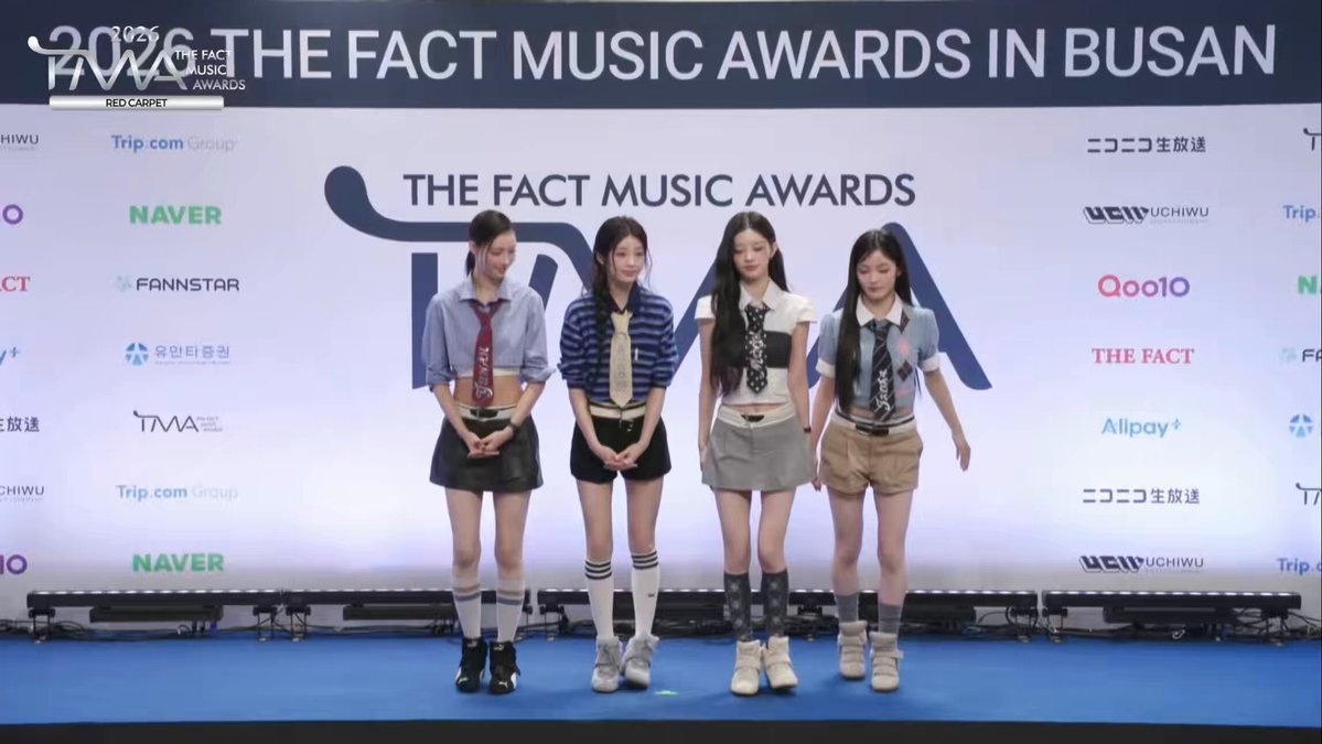 260919 TMA 레드카펫 #아일릿 #ILLIT