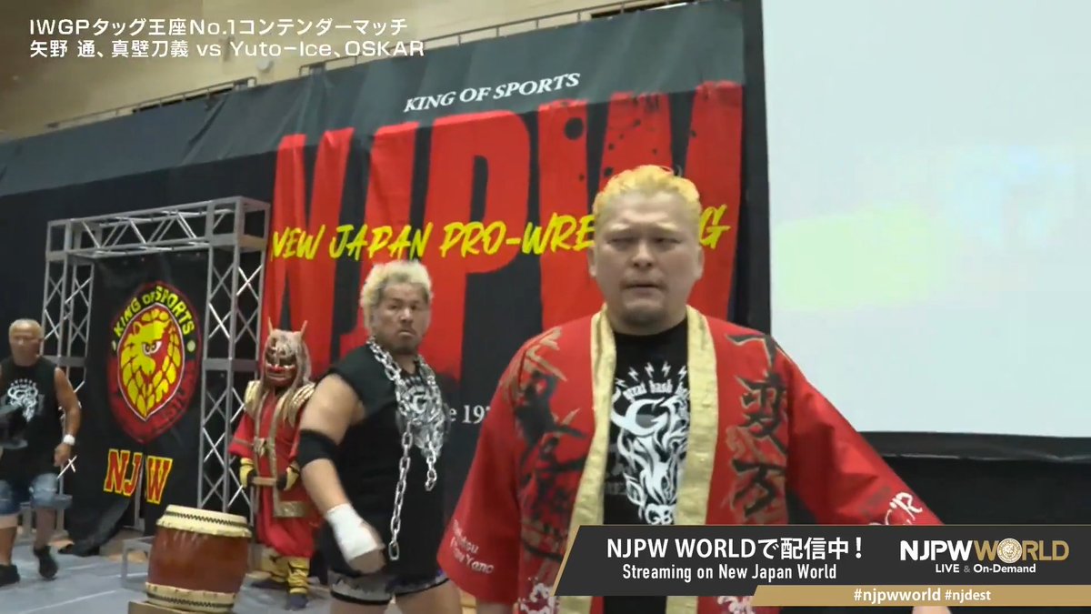 "G・B・H" 真壁 刀義 &amp; 矢野 通¥💰💴（TORU YANO） with 本間朋晃 Streaming now on #njpwworld #njdest