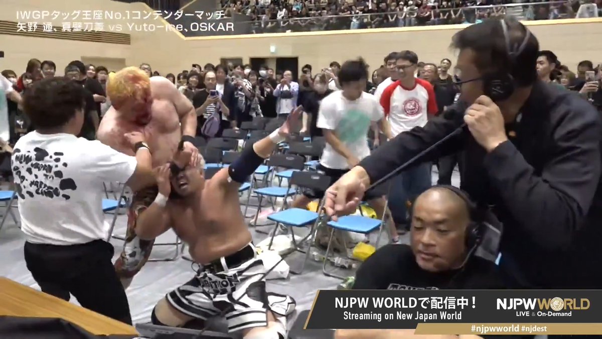.็ข้ ้ยฅ๐ฐ๐ด๏ผTORU YANO๏ผ โ๏ธ๐ฅ๐ฉธ ๏ผฉ๏ฝ๏ฝ
๐ง๐ Streaming now on #njpwworld #njdest