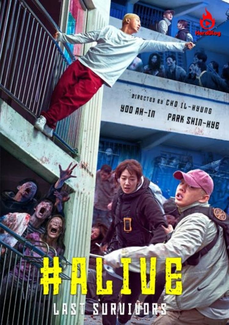 KETIKA SELURUH KOTA PENUH DENGAN ZOMBIE.Tidak ada bantuan, Tidak ada jalan keluar, satu-satunya cara adalah bertahan selama mungkin. Kalau kamu berada di posisi ini, berani bertahan sendirian? . . 🎬 #Alive (2020)