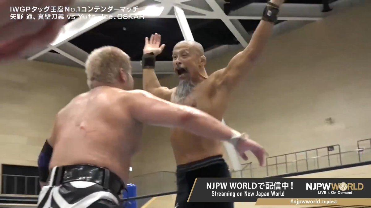 .็ๅฃ ๅ็พฉ "Chain Lariat" Takashi Iizuka "Mongolian Chop" Streaming now on #njpwworld #njdest