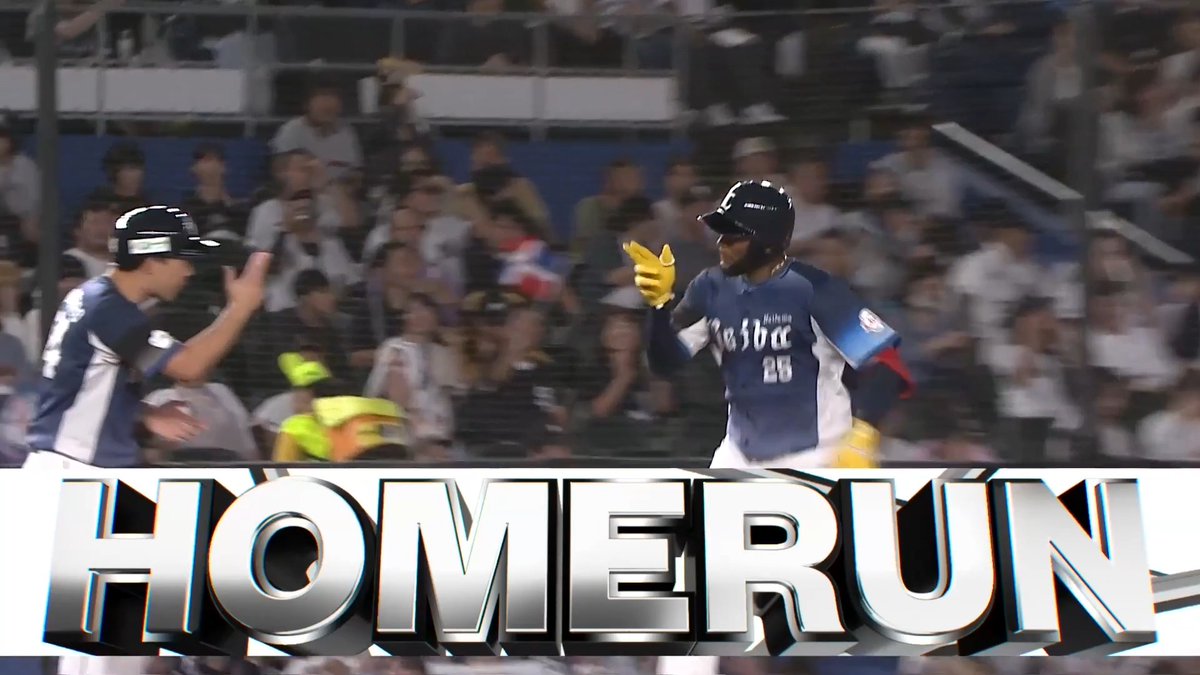 #カナリオ 選手が先頭打者ホームランを放つ! 初球をしっかり捉え、スタンドに運びます! #seibulions #打破 #最後まで喰らいつけ