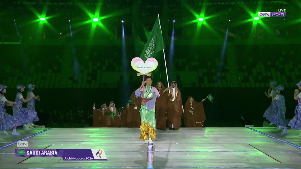 🇸🇦 دخول بعثة السعودية خلال حفل افتتاح دورة الألعاب الآسيوية - آيتشي ناغويا 2026 #دورة_الألعاب_الآسيوية