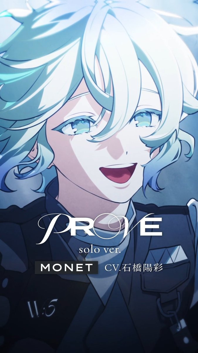 ◥◣＿＿＿＿＿＿＿＿＿＿＿◢◤ WeaV:S 『PROVE』 💎イントロ ソロ歌唱動画💎 ◢◤￣￣￣￣￣￣￣￣￣￣￣◥◣ MONET ver. 🍙 cv. #石橋陽彩 各種サービスで配信中✨ 🔗 MVはこちら🎞️ 🔗 #ビバレン #ウィービス