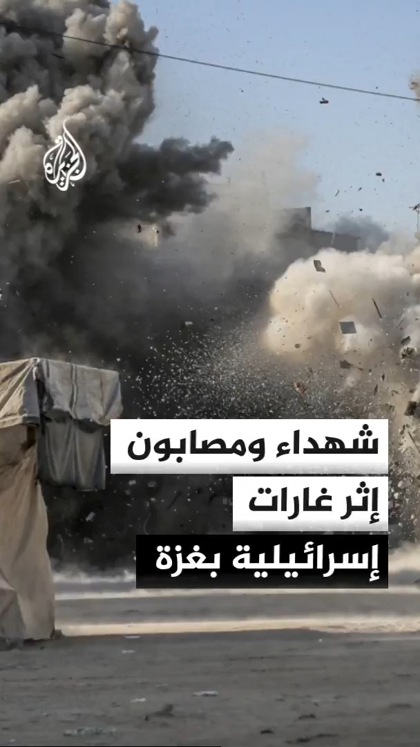 استشهاد طفلة بعد أيام من إصابتها برصاص الاحتلال في المناطق الشرقية للمحافظة الوسطى المحاذية للخط الأصفر بقطاع غزة #الأخبار