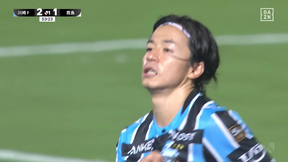 なんですかこのゴール💫💫 伊藤達哉が右足アウトサイドで技ありゴラッソ 解説の水沼貴史さんも絶賛のスーパーゴール 🇯🇵明治安田J1リーグ第8節 🆚川崎F×鹿島 #Jリーグ #だったらDAZN