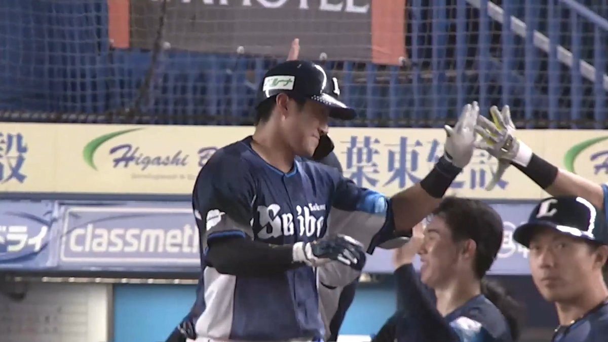 強烈な打球がバックスクリーンへ突き刺さる！💪 ホームラン攻勢！🔥🔥 埼玉西武 渡部聖弥 選手の今シーズン第10号ソロホームランで追加点を挙げる！🌈