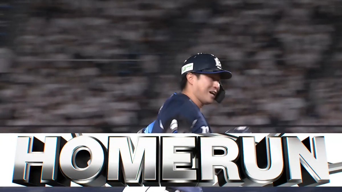 #渡部聖弥 選手もホームランを放つ！ バックスクリーンへの大きな打球で、貴重な追加点を呼び込みます！ #seibulions #打破 #最後まで喰らいつけ