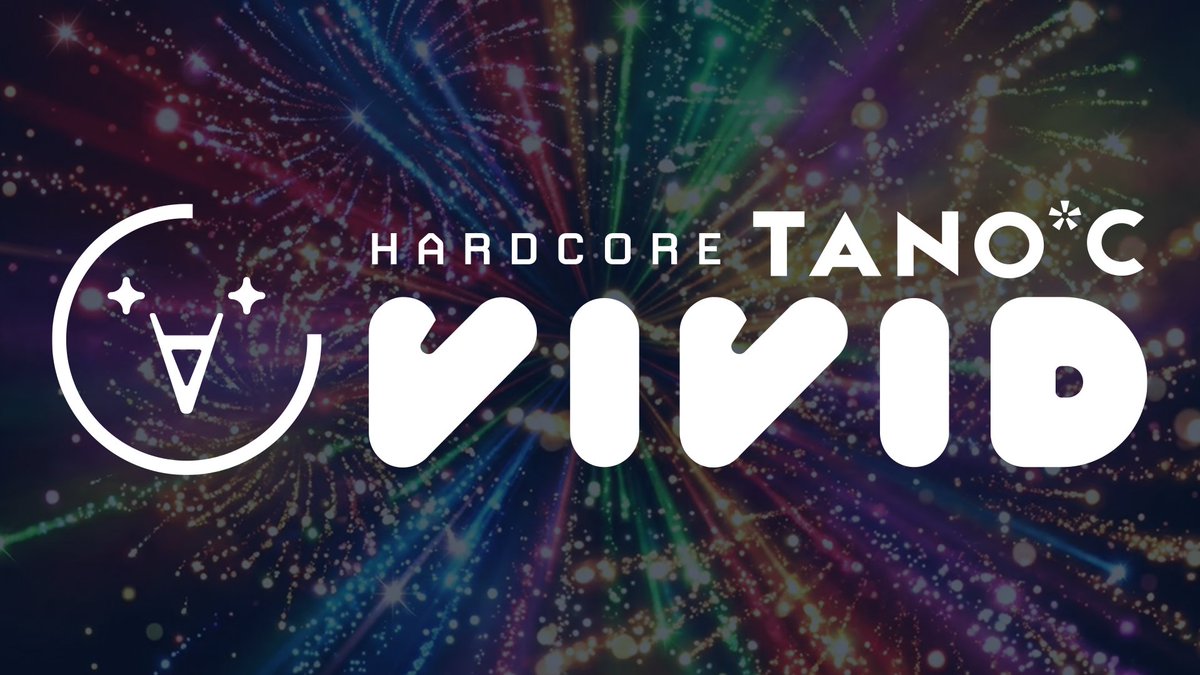 ✨「HARDCORE TANO*C VIVID」始動✨ 鮮やかに、自由に、もっと楽しく 新たなサブレーベルが誕生します ここから始まる新しい景色を、お楽しみに！ #tanoc