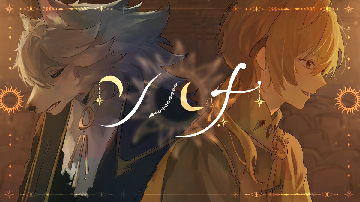 【 新曲 】 『 ソルナ / ルク・ソラ 』 人生という劇場に賛美歌を 「ACE Studio『アルカナ・レゾナンス』」 ルナ・ソル 公式デモソングです。 Y: N: #アルカナ・レゾナンス #アルレゾ2026 #ACEStudio