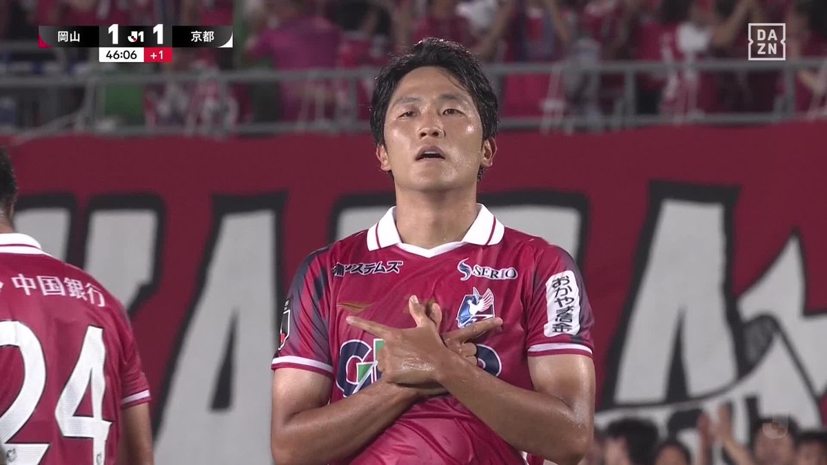 新No.10が挨拶代わりの一撃 ナ サンホがダイレクトで突き刺した! 待望の初ゴールで岡山が追いつく! 🇯🇵明治安田J1リーグ第8節 🆚岡山×京都 #Jリーグ #だったらDAZN