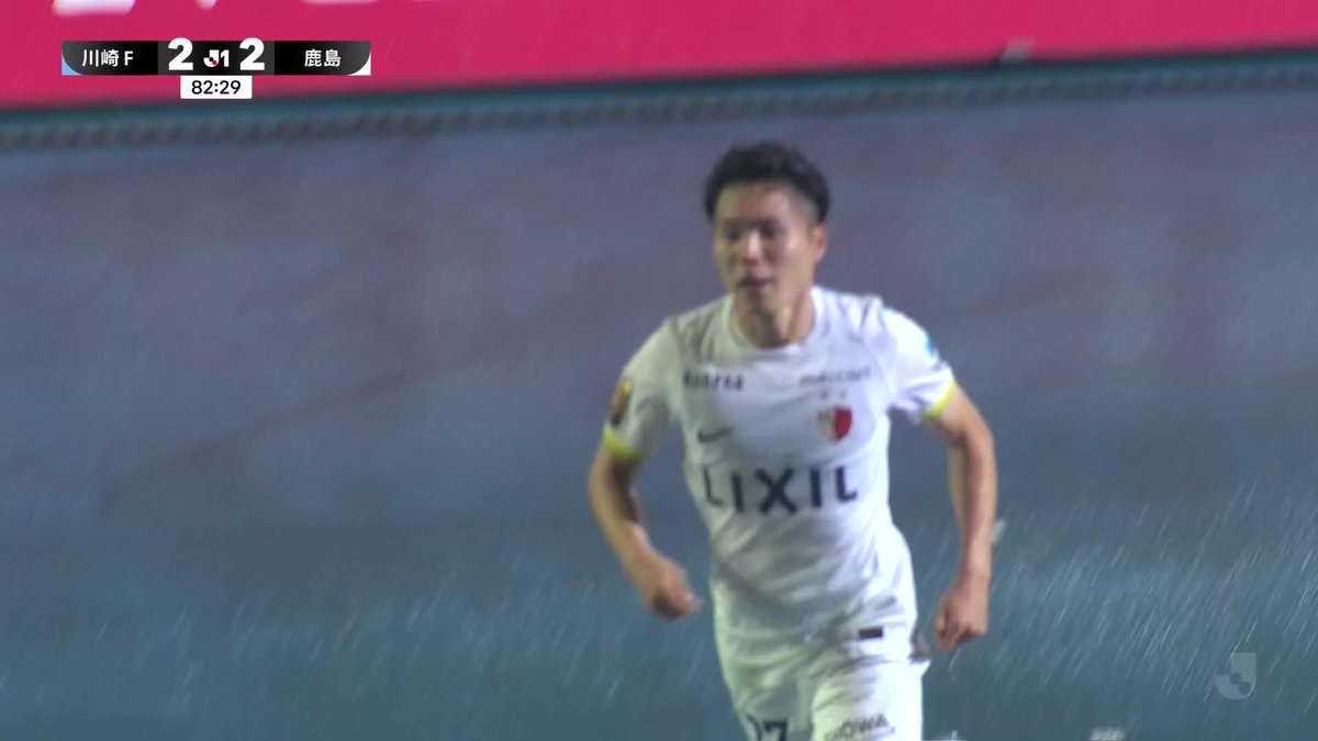 🎦 ゴール動画 🏆 明治安田Ｊ１リーグ 🆚 川崎Ｆvs鹿島 🔢 2-3 ⌚️ 83分 ⚽️ 松村 優太（鹿島） #Ｊリーグ