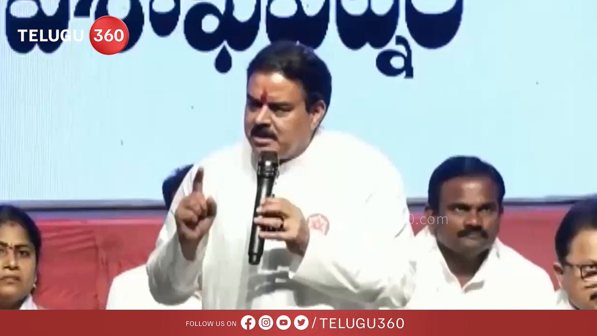 సంఖ్య ముఖ్యం కాదు.. గెలుపే ముఖ్యం. 100% స్ట్రైక్ రేట్‌తో గెలుద్దాం "మనం తీసుకునే ప్రతిదీ గెలిచే సీటే తీసుకుందాం. ఒత్తిడి ఉంది కదా అని 60, 70, 120 సీట్లు తీసుకోము!" — మంత్రి నాదెండ్ల మనోహర్ #JanaSena #NadendlaManohar
