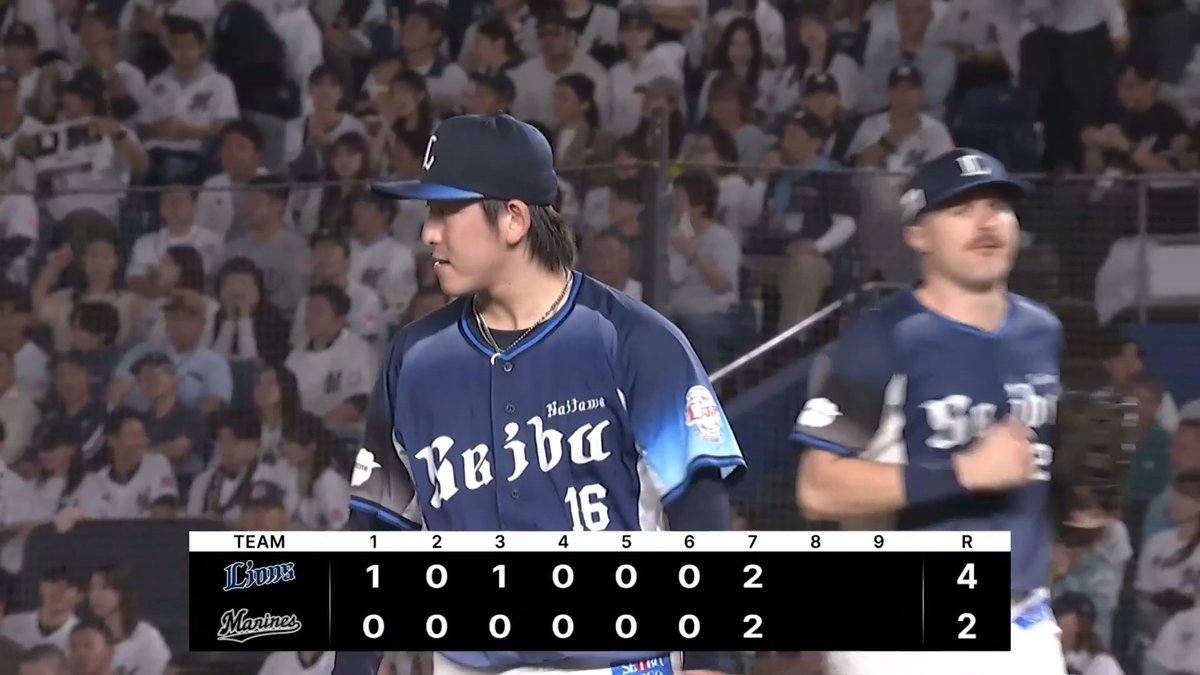 これで自身二年連続の二桁勝利!✨ 要所を締める投球で10勝目を挙げた!👏 埼玉西武 隅田知一郎 投手が7回102球7安打5奪三振無四球2失点のピッチング!⚾