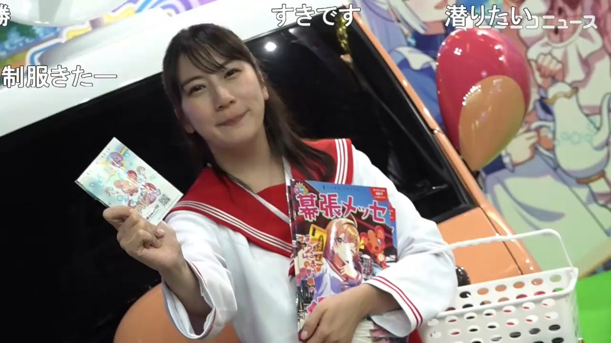 ゲームフリークブースのコンパニオンさんを現地からお届け!【東京ゲームショウ2026】 #TGS2026 #ゲームフリーク