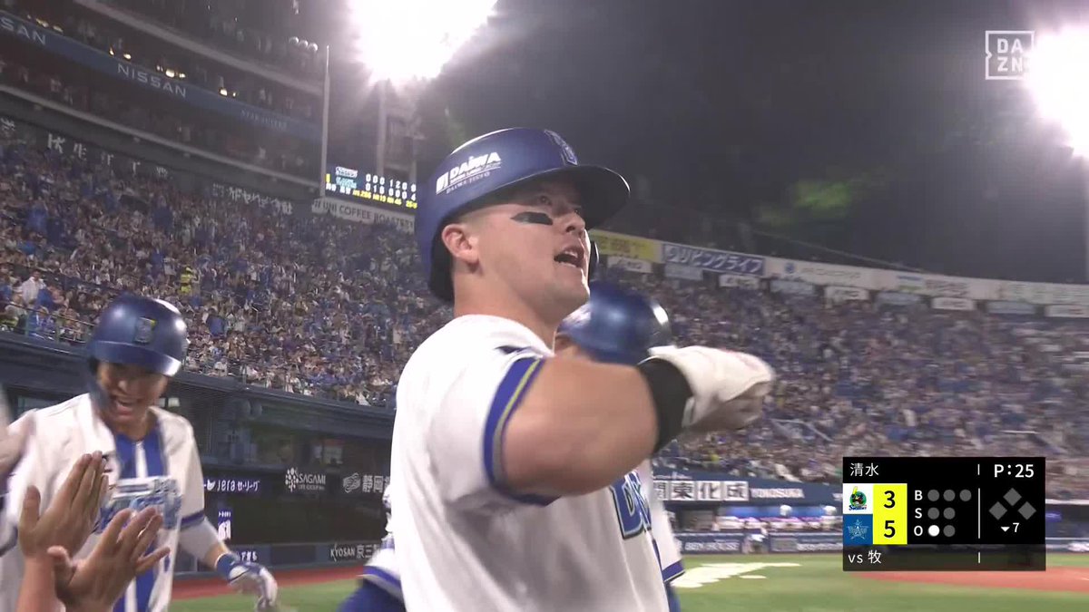 期待に応える男 牧秀悟 逆転の28号グランドスラム キャリアハイまであと1本 ⚾️DeNA×ヤクルト #baystars #だったらDAZN