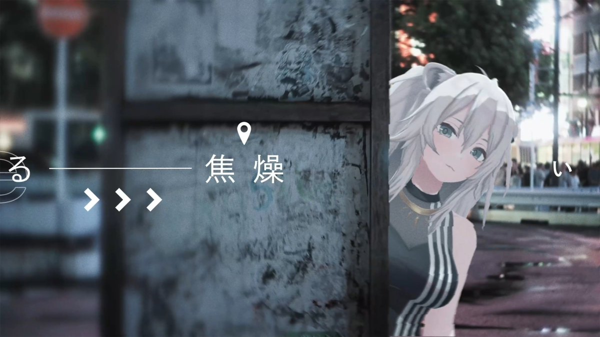 < おしらせ > 獅白ぼたんさん(獅白ぼたん♌️1stアルバム 『BOTAN.EXE』発売中🎉ホロライブ5期生)に、 「Stray&Stay」という曲を書き下ろしました。 Stray&Stay / 獅白ぼたん【original】 よろしくお願い致します。