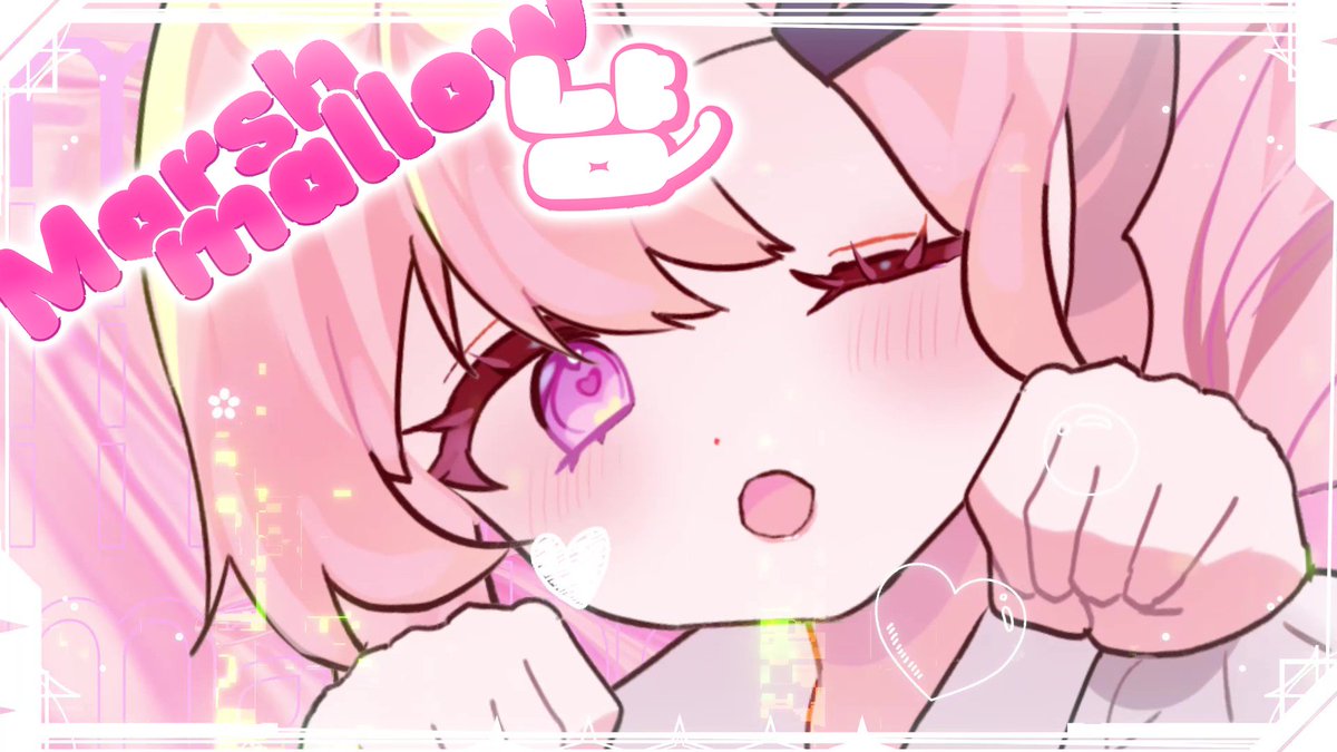【🎀 告知 🎀】 ୨୧‥∵‥‥∵‥‥∵‥୨୧ Marshmallow 냠 打打だいず feat.月乃 ୨୧‥∵‥‥∵‥‥∵‥୨୧ ✨新曲 YouTube投稿しました!✨ 「マシュマロ もぐ!☁️」 ▶
