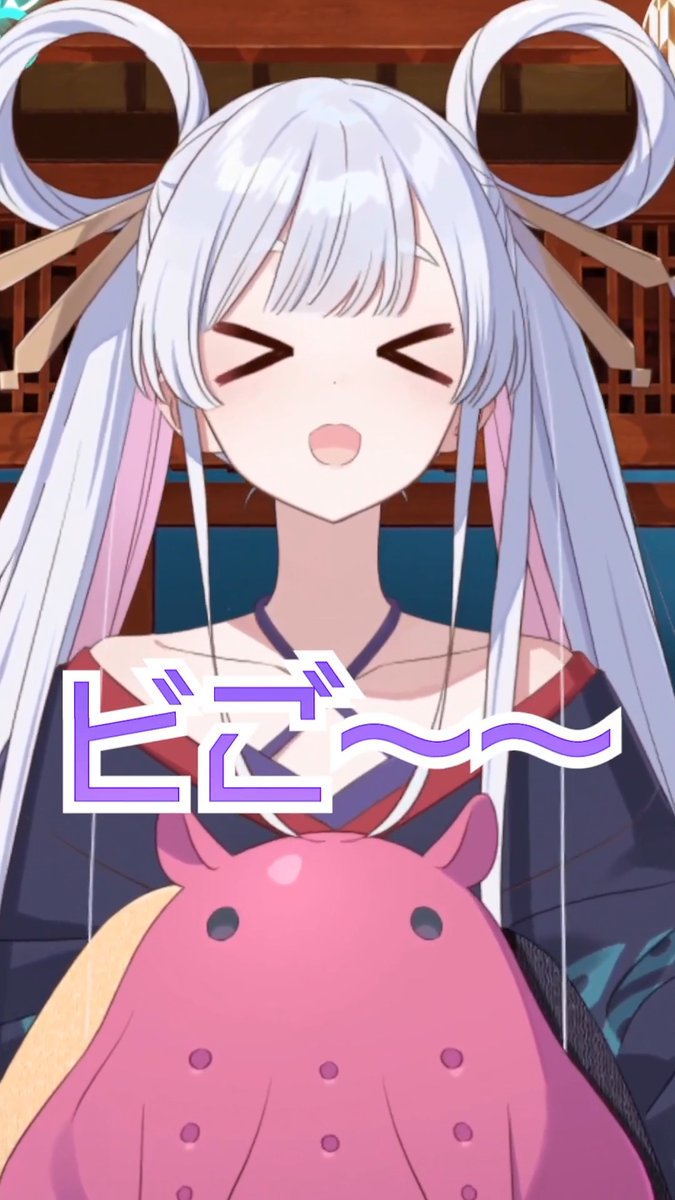 ヤチヨがツクヨミを作った理由