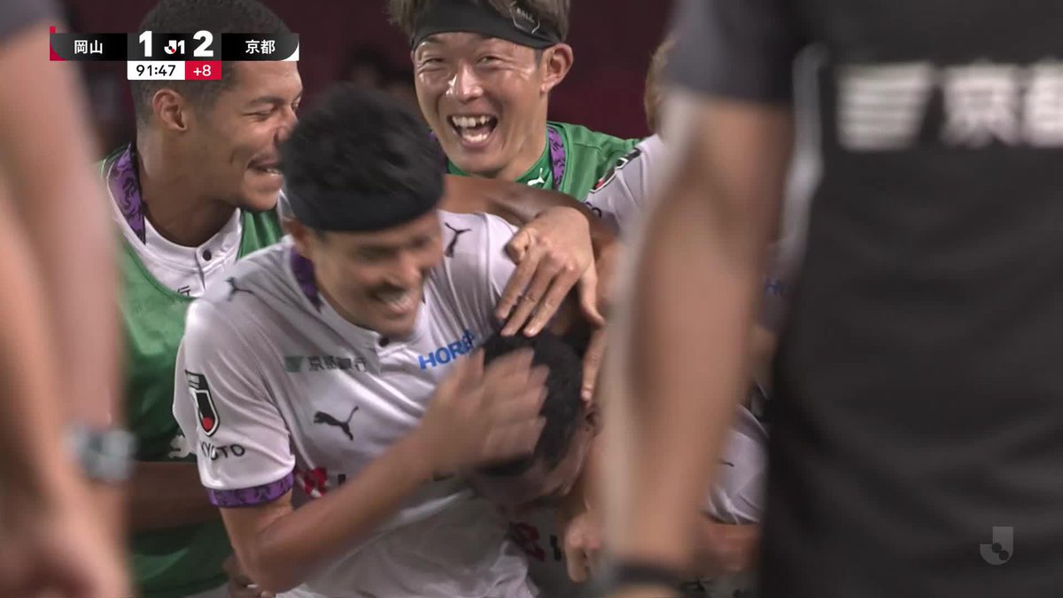 🎦 ゴール動画 🏆 明治安田J1リーグ 🆚 岡山vs京都 🔢 1-2 ⌚️ 90+2分 ⚽️ アレックス ソウザ(京都) #Jリーグ