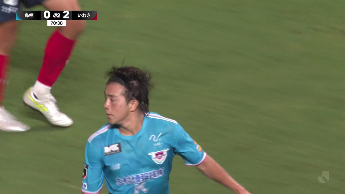 🎦 ゴール動画 🏆 明治安田Ｊ２リーグ 🆚 鳥栖vsいわき 🔢 1-2 ⌚️ 71分 ⚽️ 塩浜 遼（鳥栖） #Ｊリーグ