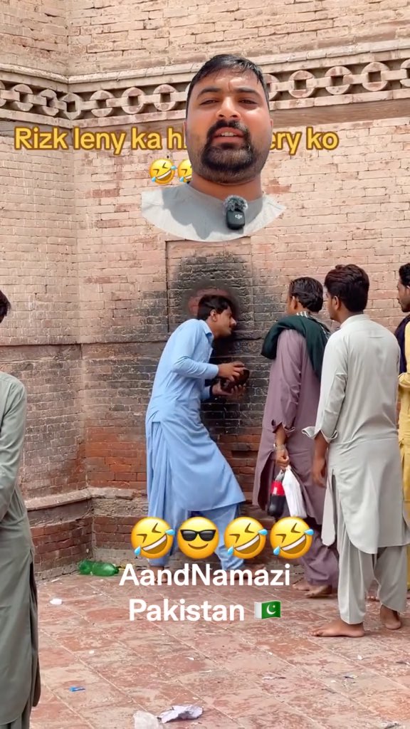 Aan’d Namazi of Pakistan 🇵🇰 🤣🤟