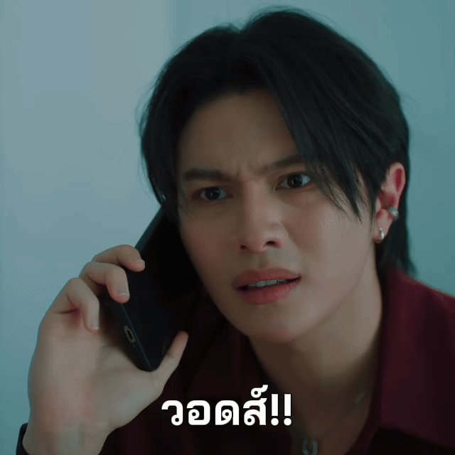 อ้าวดีนนนนนนน ทำไมทำงี้อะ มอธอุตส่าห์เตรียมตัวรออย่างดี พี่จดชื่อนะคับแบบนี้😠🫵🏻💢 #YouManiacSeriesEP4