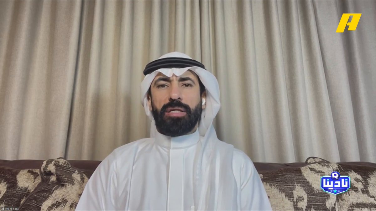 🚨🚨🎙️ حسين عبدالغني : الشوط الأول قدم اللاعبون مستوى مميز. ولكن في الشوط الثاني المدرب خذل الفريق. وإشراك أرتيم استفزاز للجماهير. المفروض هذا المدرب ما يرجع مع الفريق.