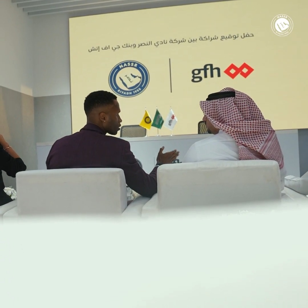 شراكةٌ تستثمـر في الطمـوح .. وتصنـع المستقبـل 💛 GFH 🤝