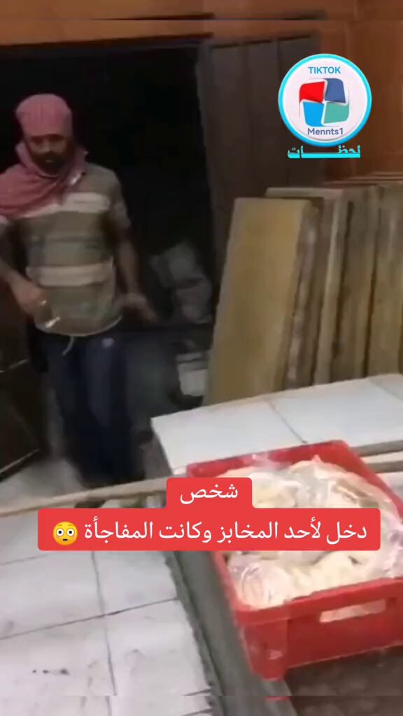 والله إن المطبخ والثلاجات مليانة من كل خير لكن عيالنا الله يهديهم بلاهم الله بأكل المطاعم !!!! . مابه أزين من مطبخ البيت لكن الشكوى لله