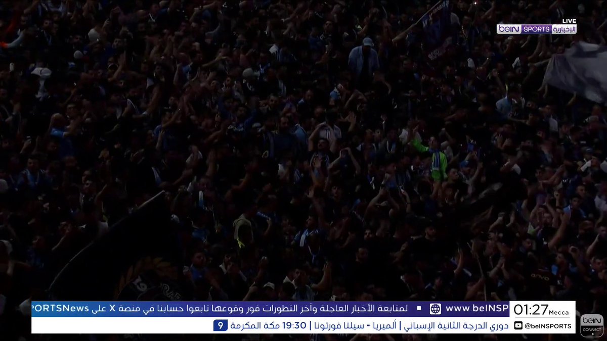 🟣🎥 #تقرير_خاص | النجم المصري محمد صلاح يقود فريقه طرابزون لحسم قمة الجولة السادسة من الدوري التركي بالفوز على غلطة سراي بأربعة أهداف دون رد 🎙️ تقرير | خالد السويدان خالد السويدان