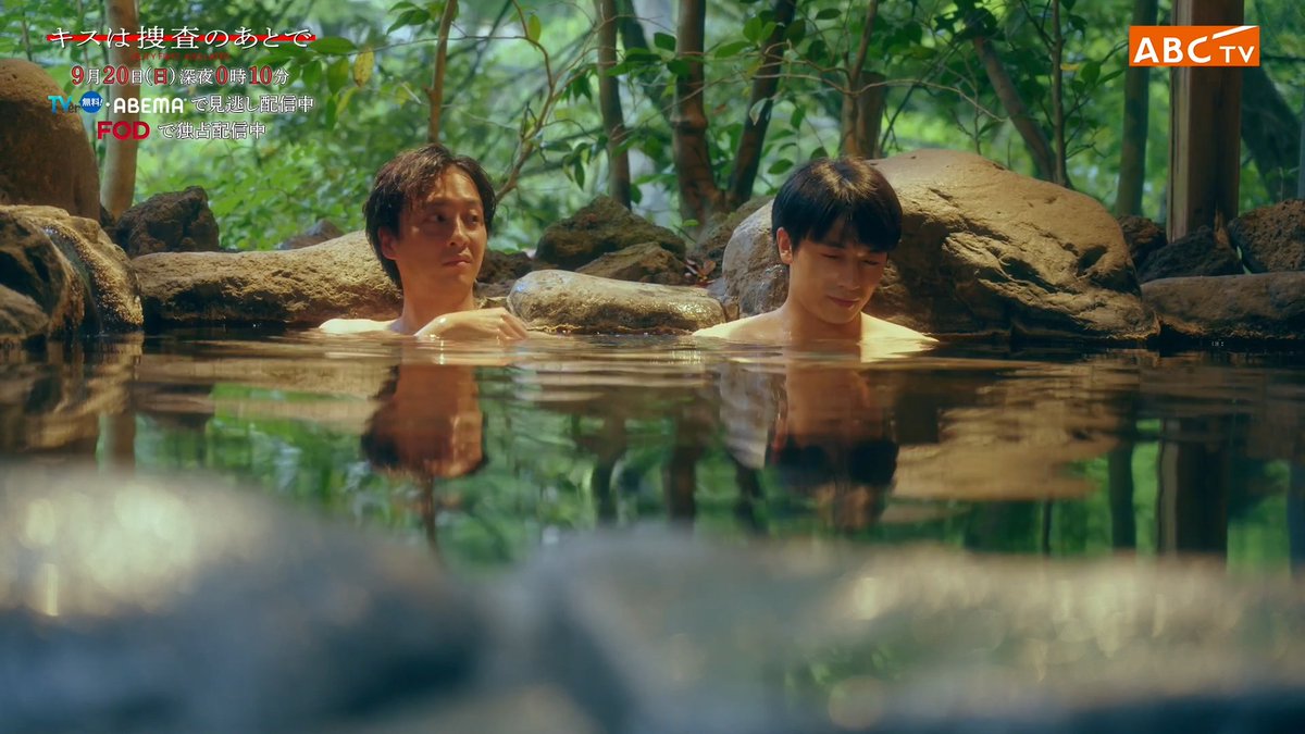〖 #キスは捜査のあとで 〗 第9話⏰きょう深夜0時10分🚨 多古井(#渡部秀)と塩野(#齋藤璃佑)は 温泉お泊りデートへ😍♨️ 食べ歩きや温泉、 美味しいご飯を満喫した2人は 夜の街で10年先のことまで語り合う 「プロポーズみたいですね」 温泉街の夜、2人の距離は確実に縮まっていく。 #キスあと