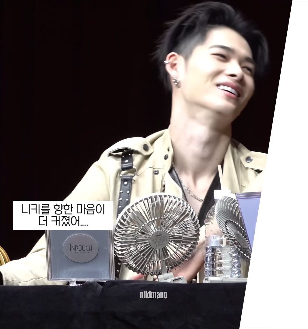 260917 #니키 #NI_KI #ニキ 누나 바뀐 거 뭐 없어?