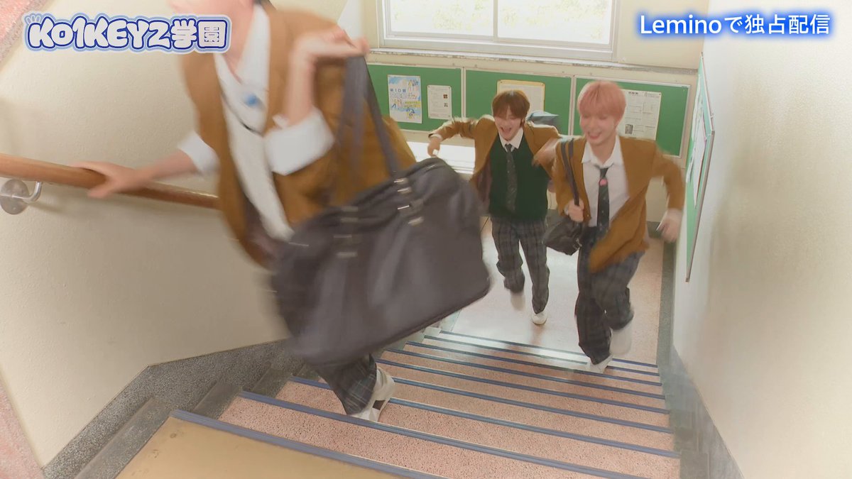 [📢] 初回は9/24(木) 13:00配信開始📡 〖 KO1KEYZ学園 〗 クラス全員で心をひとつに絆を深めるため、#KO1KEYZ がさまざまな特別授業に全力で挑戦💪 初回となる[ #0 ]は Lemino公式Youtubeでもご覧いただけます🎬 >> お楽しみに👋✨ #コイキーズ KO1KEYZ (コイキーズ)