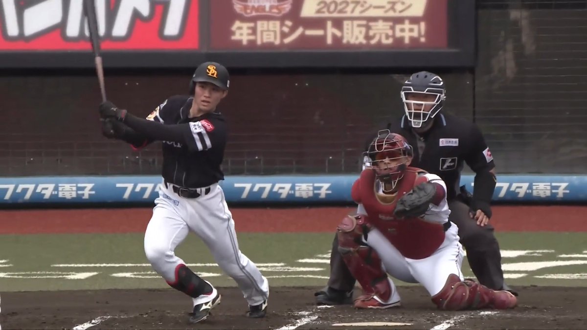 昨日の悔しさをバットで取り返す！💪 福岡ソフトバンク 庄子雄大 選手の2点タイムリー3ベースヒット！🏃💨 続く 柳町達 選手のタイムリーヒットでこの回3点を先制！🔥🔥