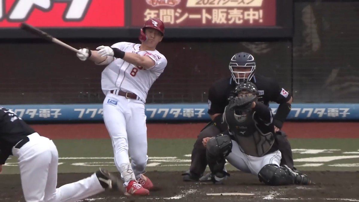 一発攻勢で試合を振り出しに戻す!💪 東北楽天 辰己涼介 選手の今シーズン第14号2ランホームランで同点に追いつく!🌈
