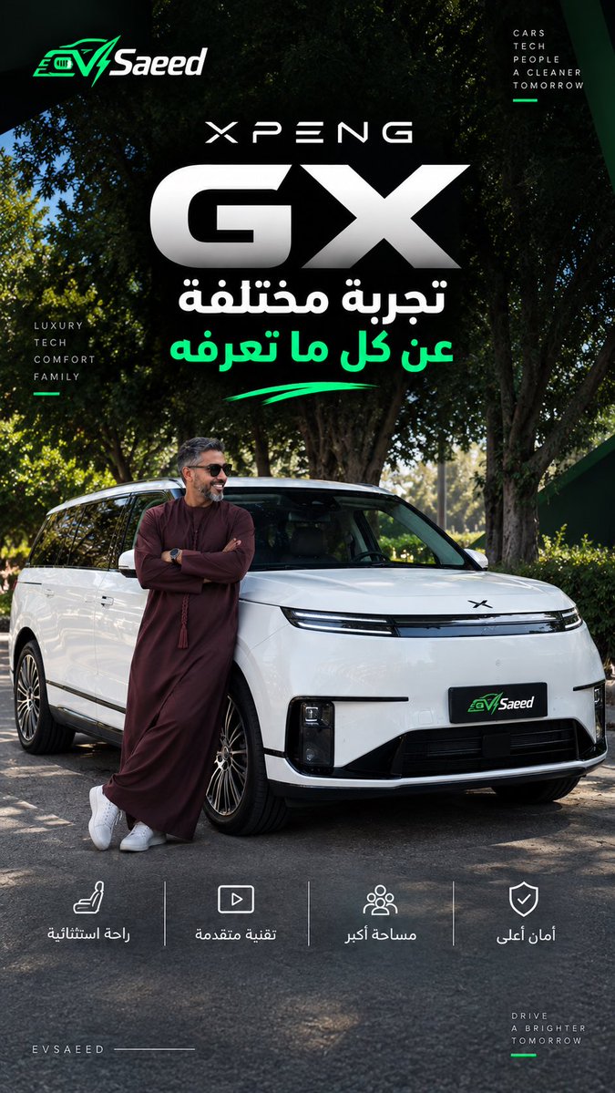 تحذير: بعض المزايا في هذا الفيديو مالها أي داعي… لين تجربها وتصير ما تقدر تستغني عنها 😂