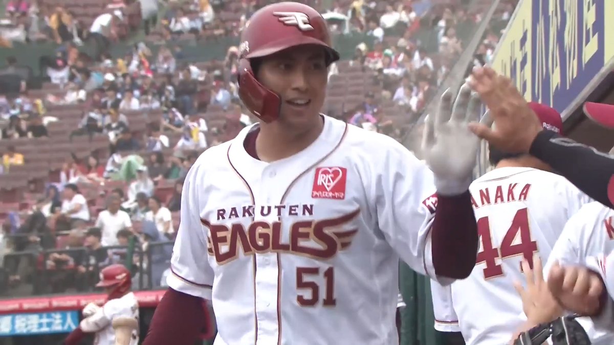 今日チーム3本目のアーチ!🔥🔥 東北楽天 小郷裕哉 選手の今シーズン第1号ソロホームランで1点を追加!🌈