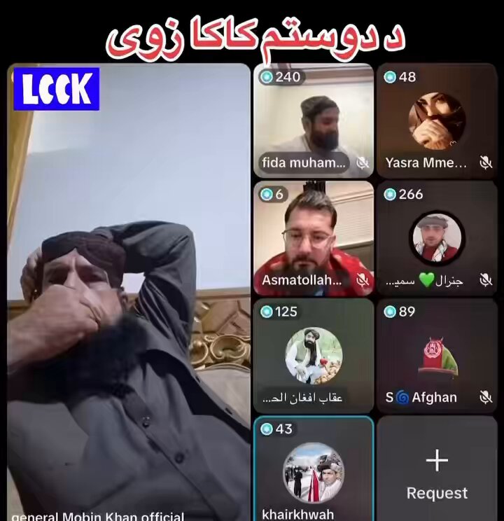 له دوستم څخه وروسته د جهوریت یو تښتیدلی ولسوالي وایې طالبانو ۲ زره امریکایان شهیدان کړل..
